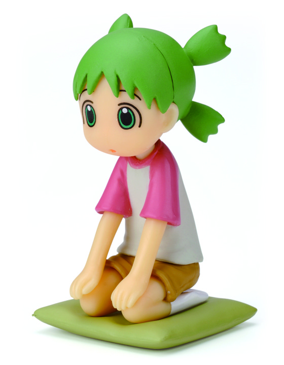 goodie - Yotsuba&! Figure Collection Vol.1 - Yotsuba Koiwai Ver. Suwaru - Kotobukiya