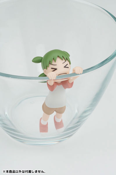 goodie - Yotsuba&! Figure Collection Vol.2 - Yotsuba Koiwai Ver. Hanging Down