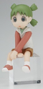 manga - Yotsuba&! Figure Collection Vol.2 - Yotsuba Koiwai Ver. Having A Sit