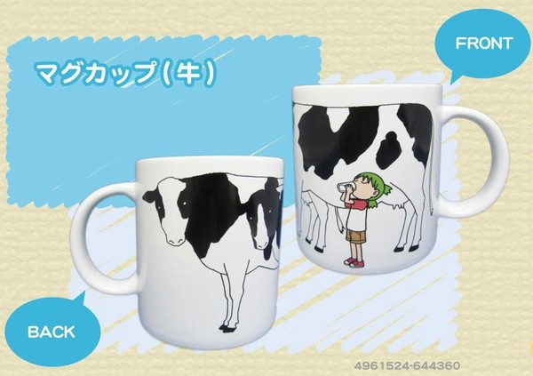 goodie - Yotsuba&! - Mug Vache - Movic