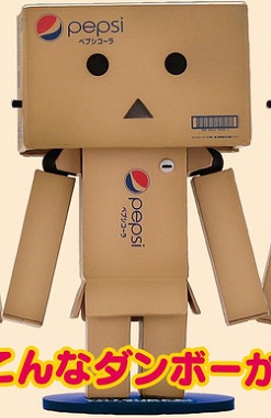 goodie - Yotsuba - Revoltech Danboard Mini - Cartox Ver. Pepsi - Kaiyodo