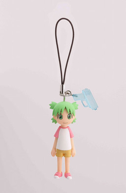 manga - Yotsuba - Strap Mascot Trading Figure - Yotsuba Ver. Normal - Kaiyodo