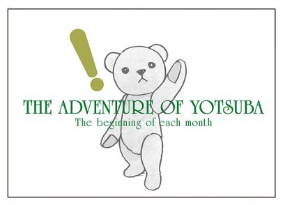 manga - Yotsuba&! - The Adventures of Yotsuba - The beginning of each month