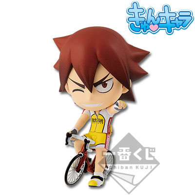 goodie - Shôkichi Naruko - Kyun-Chara - Banpresto