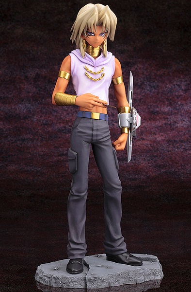 goodie - Marik Ishtar - Kotobukiya