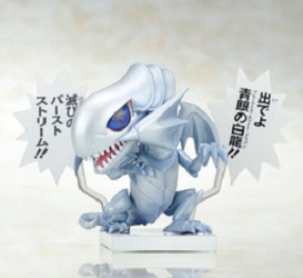 Manga - Yu-Gi-Oh ! - One Coin Grande Figure Collection Ancient Duel - Dragon Blanc Aux Yeux Bleus - Kotobukiya