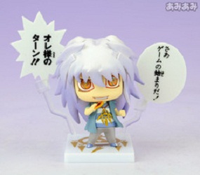 Mangas - Yu-Gi-Oh ! - One Coin Grande Figure Collection Duel Start - Yami Bakura - Kotobukiya