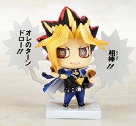 Yu-Gi-Oh ! - One Coin Grande Figure Collection Duel Start - Yami Yuugi - Kotobukiya