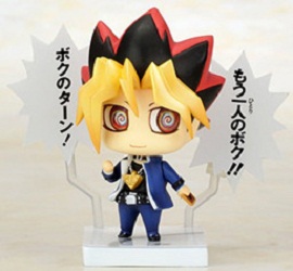 Yu-Gi-Oh ! - One Coin Grande Figure Collection Duel Start - Yugi Muto - Kotobukiya