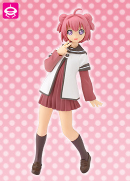 Akari Akaza - High Grade Figure - SEGA