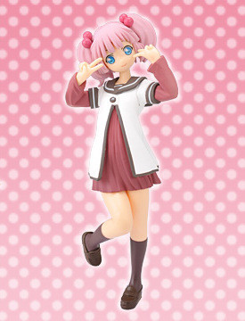 Mangas - Chinatsu Yoshikawa - High Grade Figure - SEGA