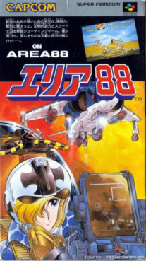 Jeu Video - Area 88