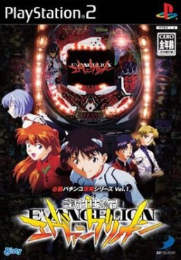 Jeu Video - CR Neon Genesis Evangelion