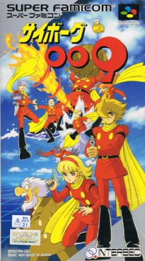 Cyborg 009 - Super Nintendo