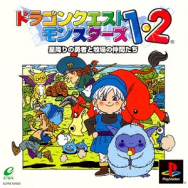 jeux video - Dragon Quest Monsters 1.2