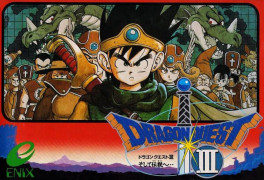 Mangas - Dragon Quest III