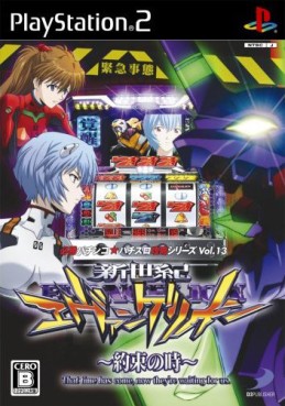 Jeu Video - CR Neon Genesis Evangelion - Time of Promise