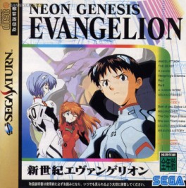 Jeu Video - Neon Genesis Evangelion