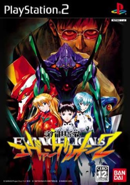 Jeu Video - Neon Genesis Evangelions 2