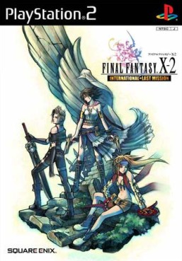 Manga - Final Fantasy X-2 International