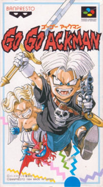 Manga - Manhwa - Go Go Ackman