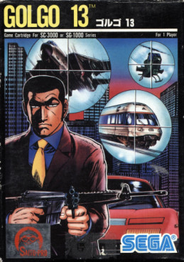 Manga - Manhwa - Golgo 13