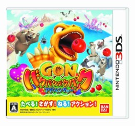 jeux video - Gon Paku Paku Paku Paku Adventure