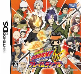 jeux vidéo - Hitman Reborn ! DS - Flame Rumble