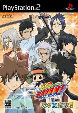 Jeu Video - Hitman Reborn ! Ring & Vongola Trainers