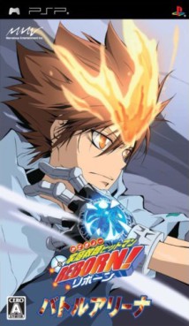 Manga - Hitman Reborn ! Battle Arena