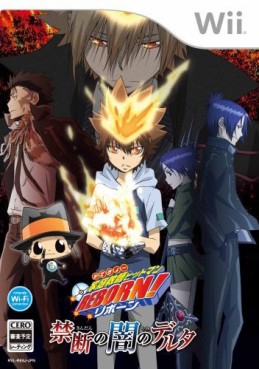 Jeu Video - Hitman Reborn ! Delta