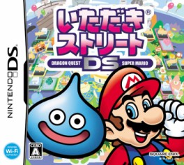 Jeu Video - Itadaki Street DS