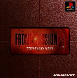 Jeu Video - Front Mission 2