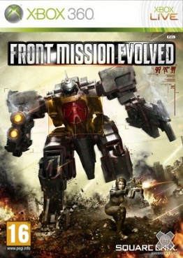 Manga - Manhwa - Front Mission Evolved