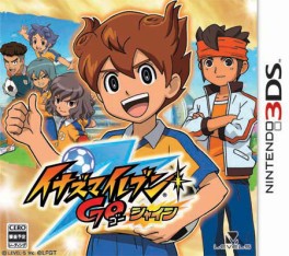 Image supplémentaire Inazuma Eleven GO Lumière - Japon