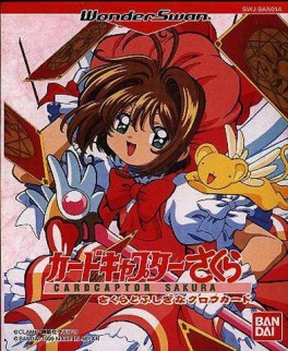 jeux video - Card Captor Sakura - Sakura to Fushigi na Clow Card