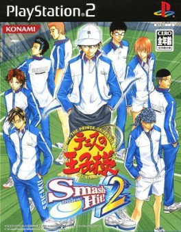 Jeu Video - Prince of Tennis - Smash Hit ! 2