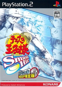 Mangas - Prince of Tennis - Smash Hit !