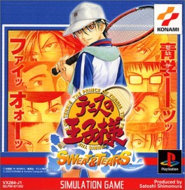 Manga - Manhwa - Prince of Tennis - Sweat & Tears