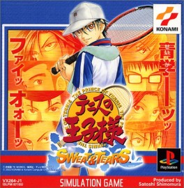 jeux video - Prince of Tennis - Sweat & Tears