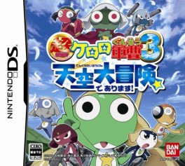 Keroro Gunsô 3