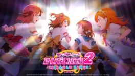 Jeu Video - Love Live! School idol festival 2 MIRACLE LIVE!