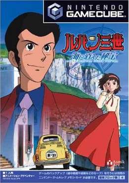 Jeu Video - Lupin III Umi ni Kieta Hihô