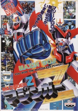 Mangas - Mazinger Z