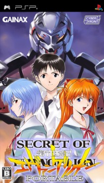 jeux video - Secret of Evangelion