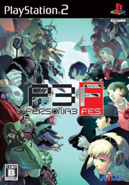 Image supplémentaire Shin Megami Tensei - Persona 3 FES - Japon