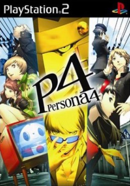 Image supplémentaire Shin Megami Tensei - Persona 4 - Japon