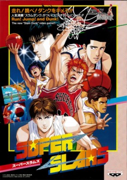 Mangas - Slam Dunk Super Slams