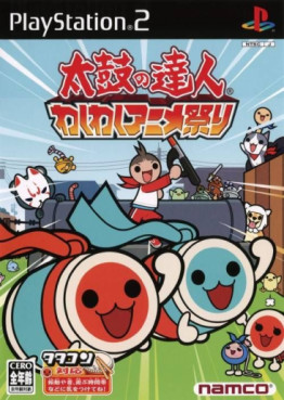 Mangas - Taiko no Tatsujin: Waku Waku Anime Matsuri