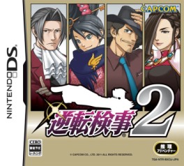Ace Attorney Investigations 2 - DS